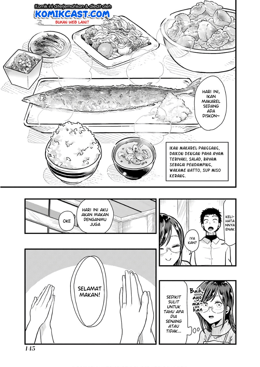 Yakumo-san wa Ezuke ga Shitai. chapter 57